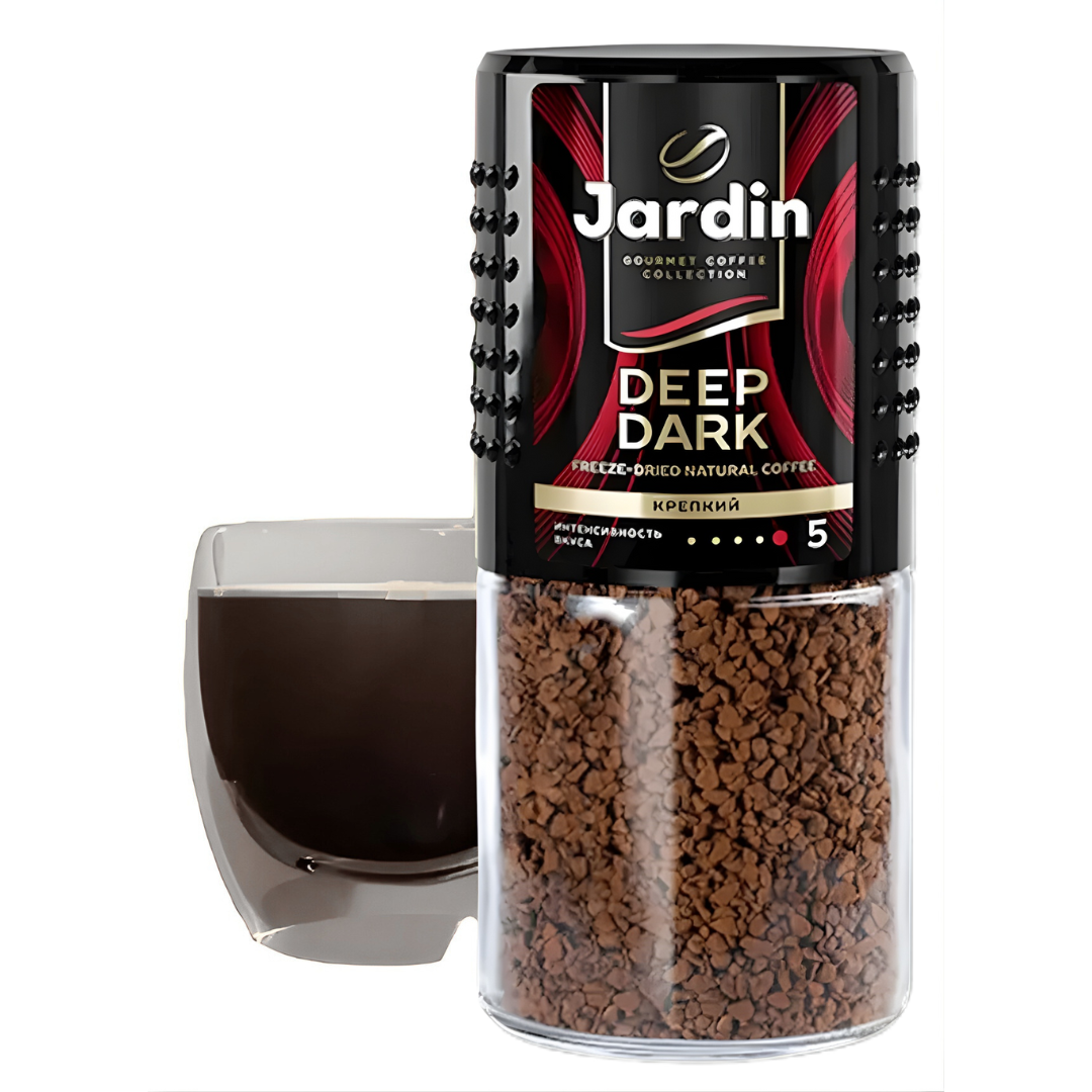 Café Instantáneo Marca Jardín (Variedades) - Imagen 3