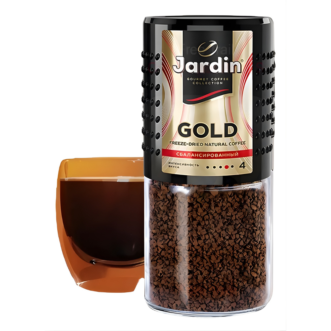 Café Instantáneo Marca Jardín (Variedades) - Imagen 6